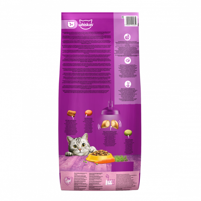Сухий корм для котів Whiskas з куркою 300 г