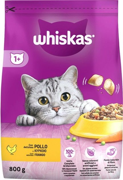 Сухий корм для котів Whiskas з куркою 300 г