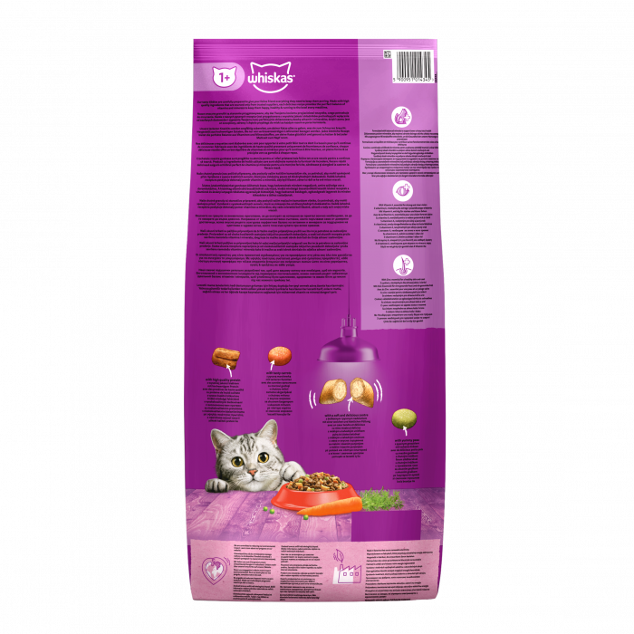 Сухий корм для котів Whiskas Adult Beef з яловичиною 300 г