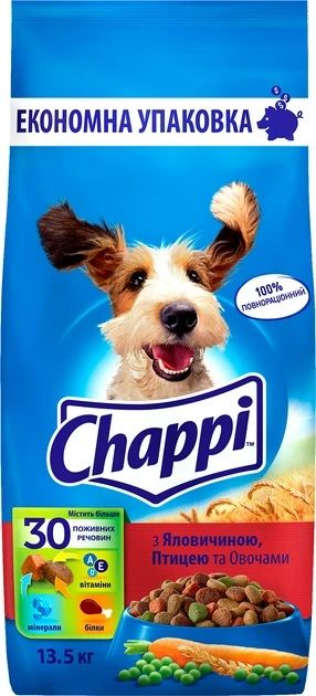 Сухой корм для взрослых собак Chappi с говядиной птицей и овощами 13.5 кг