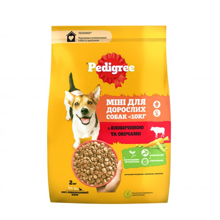 Сухий корм для дорослих собак малих порід PEDIGREE з яловичиною та овочами 2 кг
