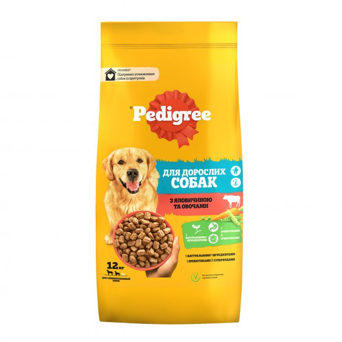 Сухий корм для дорослих собак PEDIGREE з яловичиною та овочами 12 кг