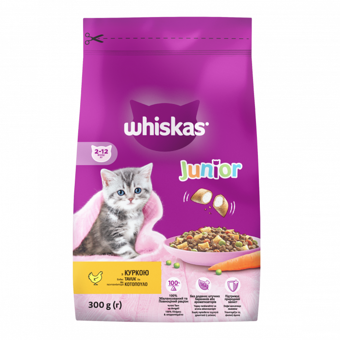 Сухий корм для кошенят Whiskas Junior з куркою 300 г