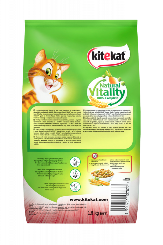 Сухий корм для котів  Kitekat Яловичина з овочами 1.8 кг