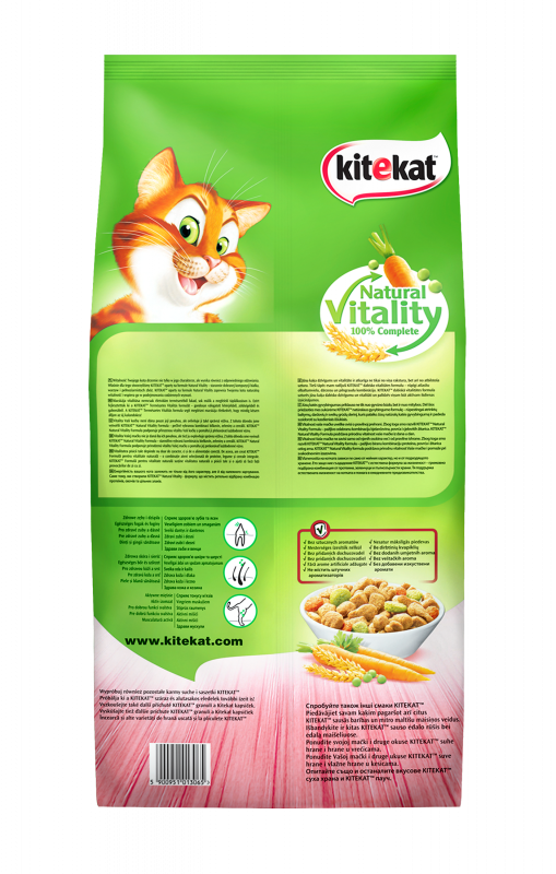 Сухий корм для котів  Kitekat Яловичина з овочами 12 кг
