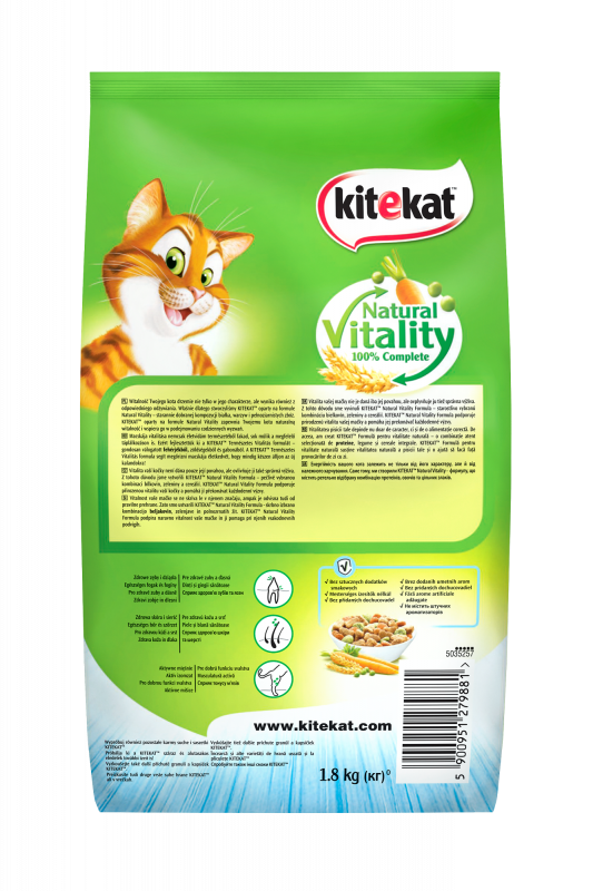 Сухий корм для котів  Kitekat з риба та овочами 1.8 кг