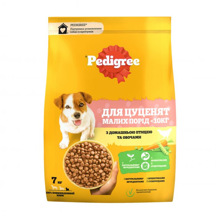 Сухий корм для цуценят малих порід PEDIGREE з птицею та овочами 7 кг
