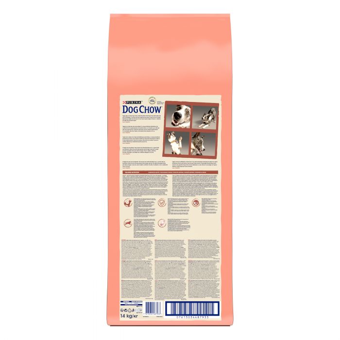 Сухий корм для дорослих собак DOG CHOW Active Adult з підвищеною активністю з куркою