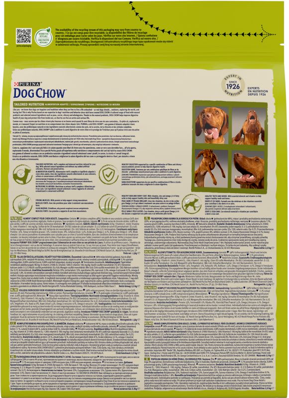 Сухий корм для дорослих собак DOG CHOW Adult з ягням 2,5 кг
