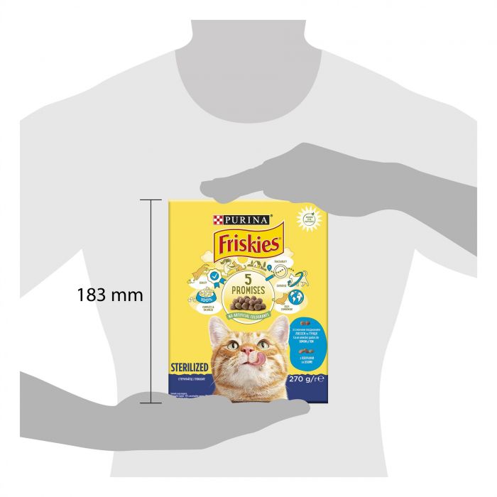 Сухий корм для котів  після стерилізації FRISKIES Sterilized з лососем тунцем та овочами 270 г
