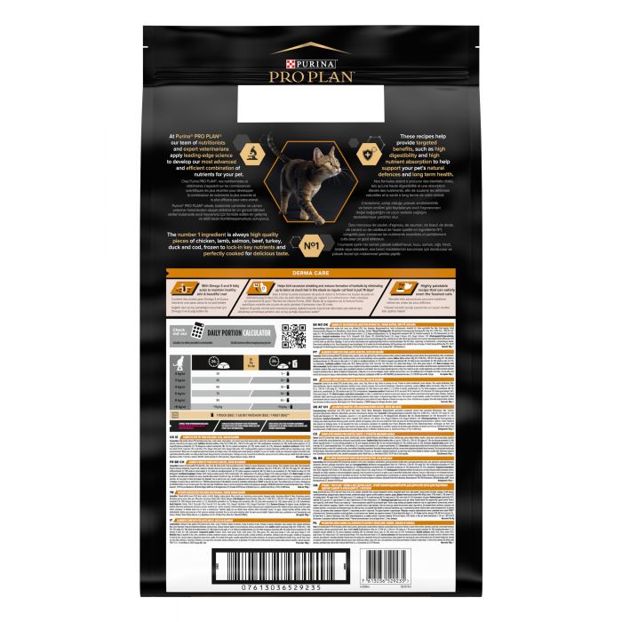 Сухой корм для кошек PRO PLAN Adult 1+ Derma Care для поддержания здоровья кожи и красоты шерсти с лососем 10 кг