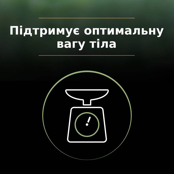 Сухий корм для котів  PRO PLAN LiveClear Sterilised Adult 1+ для зменшення алергенів на шерсті та після стерилізації з лососем 1,4 кг