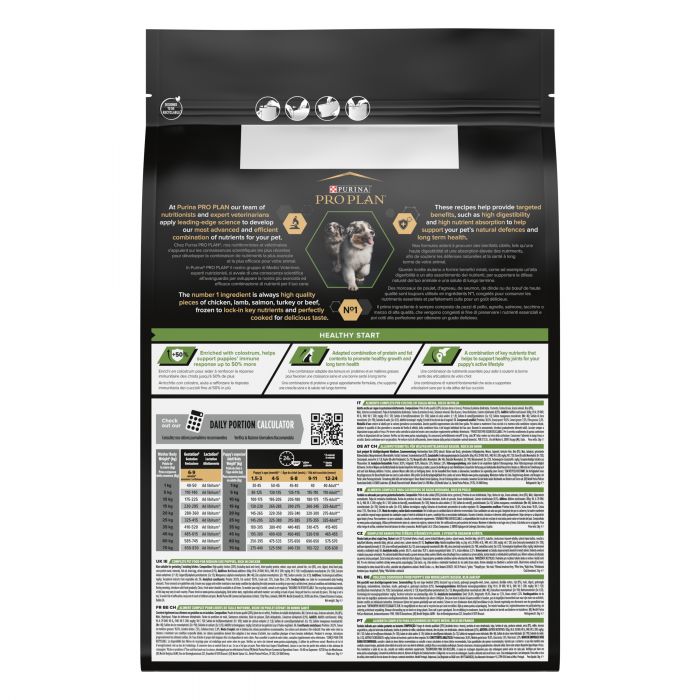 Сухий корм для цуценят PRO PLAN Medium Puppy Healthy Start середніх порід з куркою 3 кг