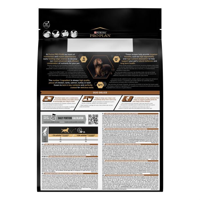 Сухий корм для собак PRO PLAN Small&Mini Adult Duo Delice дрібних порід з яловичиною 2,5 кг