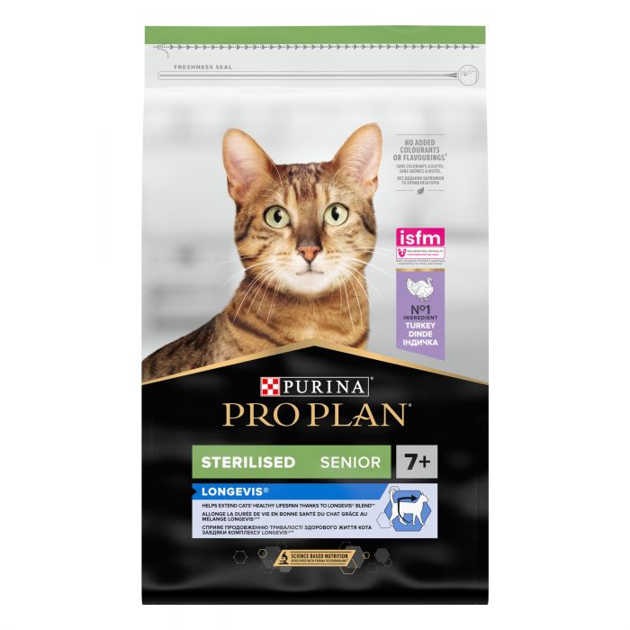Сухий корм для котів  PRO PLAN Sterilised Senior 7+ Longevis від 7 років після стерилізації з індичкою 10 кг