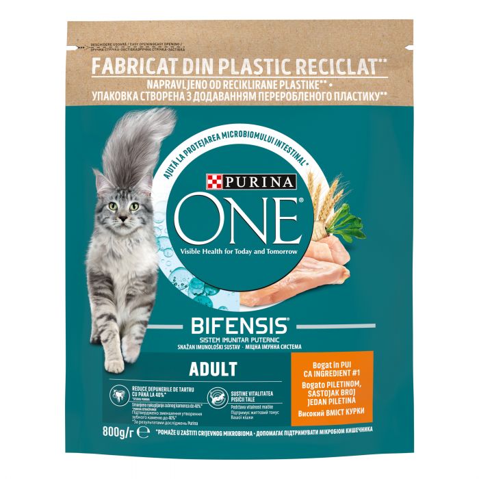 Сухий корм для дорослих котів PURINA ONE Adult Bifensis з куркою