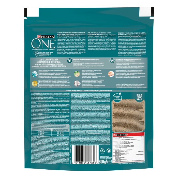 Сухий корм для дорослих котів PURINA ONE Adult Bifensis з куркою