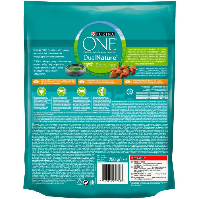 Сухий корм для дорослих котів PURINA ONE Adult Dual Nature Spirulina з куркою