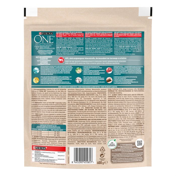 Сухий корм для дорослих котів після стерилізації PURINA ONE Grain Free комплекс Bifensis з яловичиною 600 г