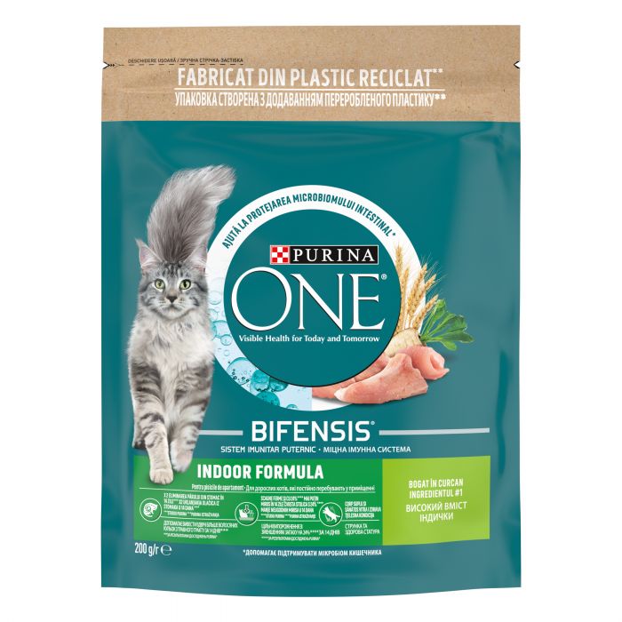Сухий корм для дорослих котів PURINA ONE Indoor що постійно перебувають у приміщенні комплекс Bifensis з індичкою