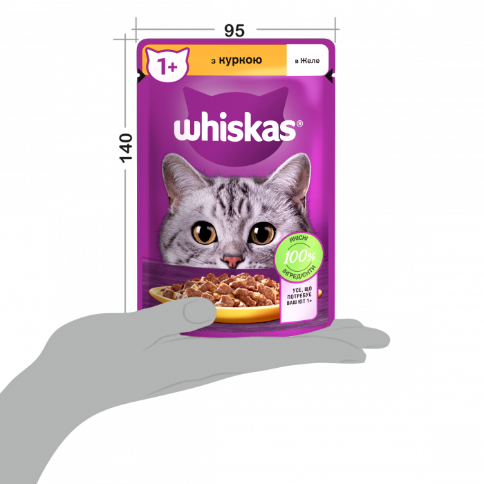 Упаковка вологого корму Whiskas з куркою в желе 28 шт. * 85 г