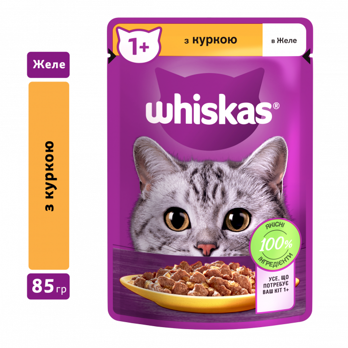 Упаковка вологого корму Whiskas з куркою в желе 28 шт. * 85 г
