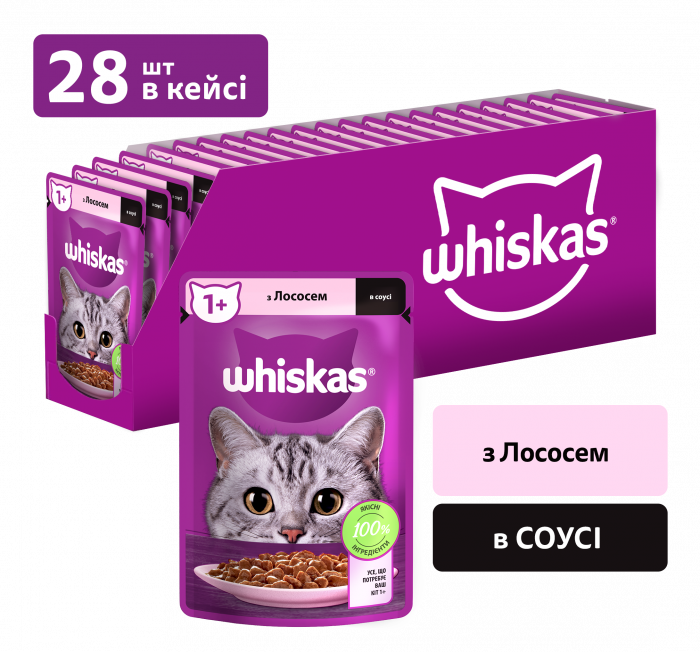 Упаковка вологого корму Whiskas з лососем в соусі 28 шт. * 85 г