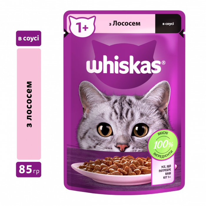 Упаковка вологого корму Whiskas з лососем в соусі 28 шт. * 85 г