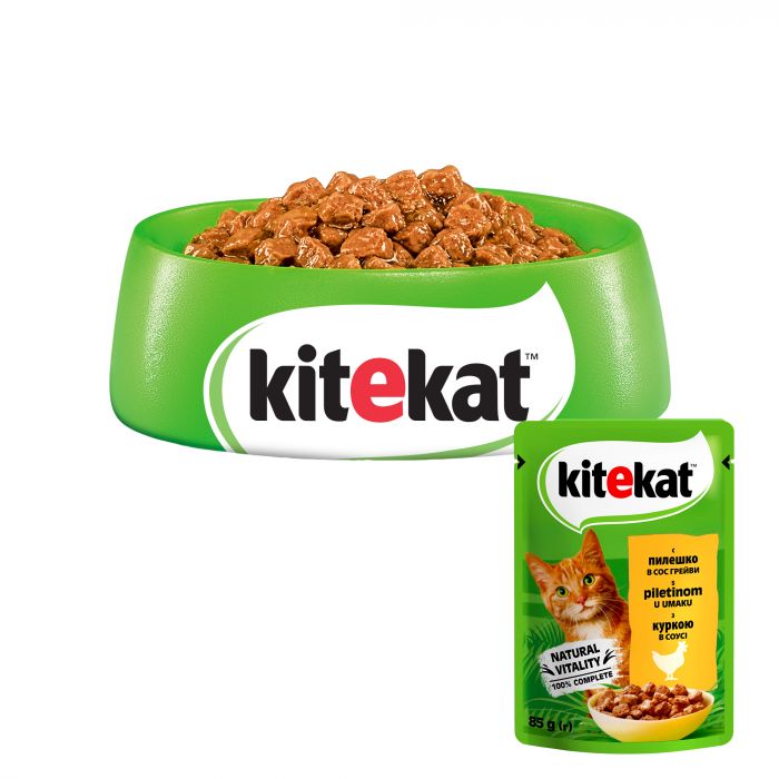 Упаковка вологого корму  Kitekat з куркою в соусі 28 шт по 85 г