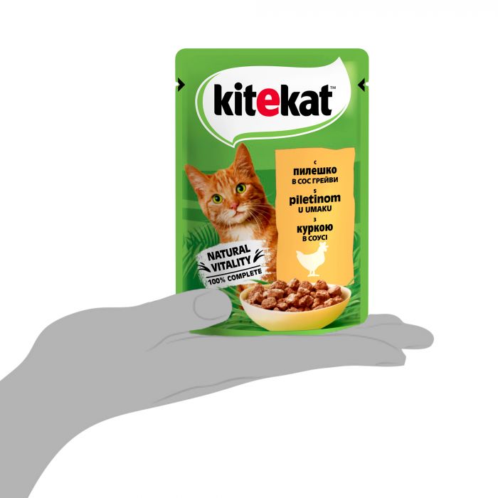 Упаковка вологого корму  Kitekat з куркою в соусі 28 шт по 85 г
