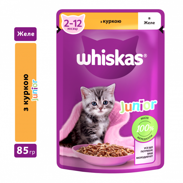 Упаковка вологого корму Whiskas Junior з куркою в соусі 28 шт. * 85 г