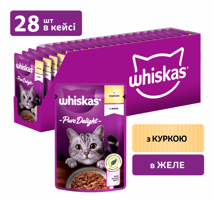 Упаковка вологого корму Whiskas Pure Delight курка в желе 28 шт. * 85 г