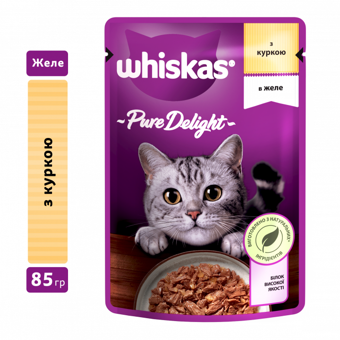 Упаковка вологого корму Whiskas Pure Delight курка в желе 28 шт. * 85 г