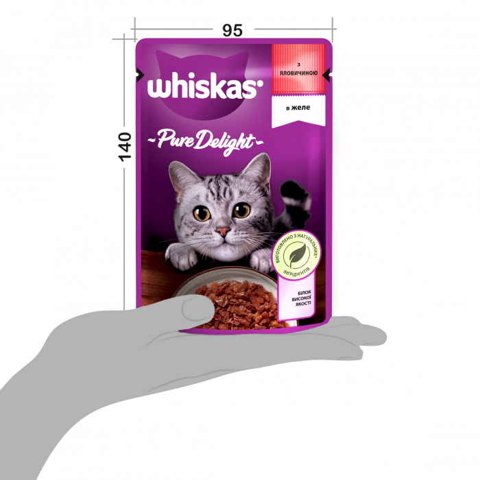 Упаковка вологого корму Whiskas Pure Delight яловичиною в желе 28 шт. * 85 г