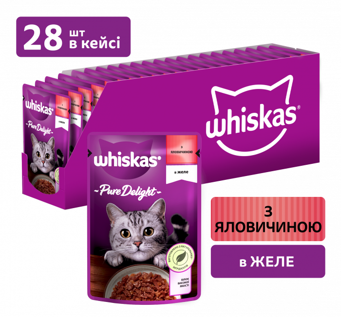 Упаковка вологого корму Whiskas Pure Delight яловичиною в желе 28 шт. * 85 г