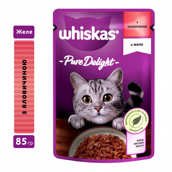 Упаковка вологого корму Whiskas Pure Delight яловичиною в желе 28 шт. * 85 г
