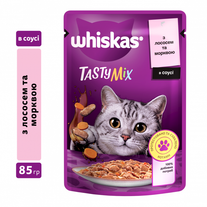 Упаковка вологого корму Whiskas TestyMix з лососем морква 28 шт. * 85 г