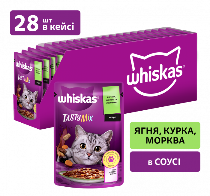 Упаковка вологого корму Whiskas TestyMix з ягня курка морква 28 шт. * 85 г