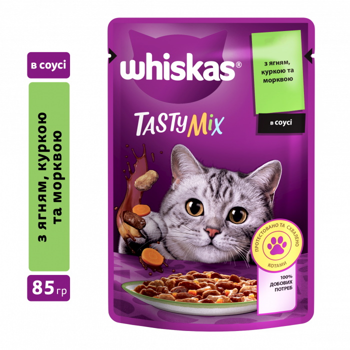 Упаковка вологого корму Whiskas TestyMix з ягня курка морква 28 шт. * 85 г