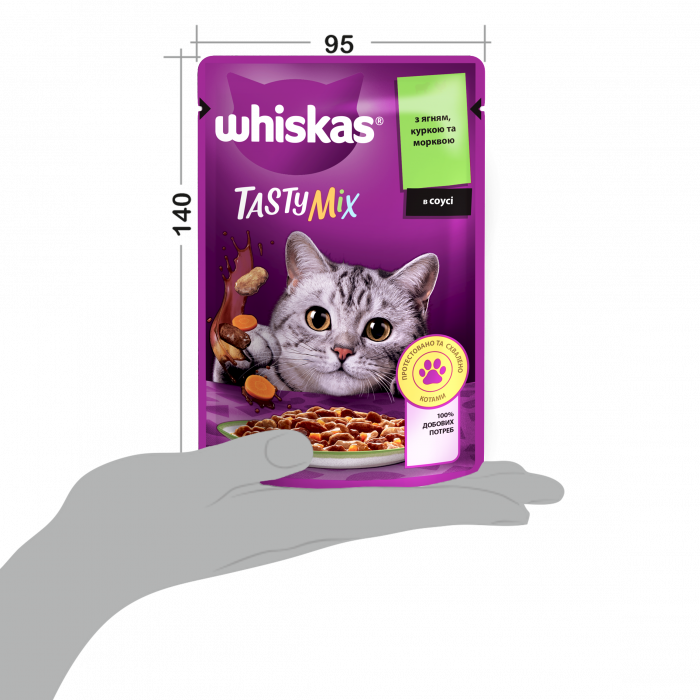 Упаковка вологого корму Whiskas TestyMix з ягня курка морква 28 шт. * 85 г