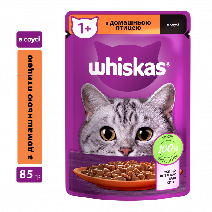 Упаковка вологого корму Whiskas з домашній птиці в соусі 28 шт. * 85 г
