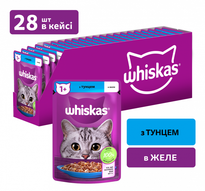 Упаковка вологого корму Whiskas з тунцем в желе 28 шт. * 85 г