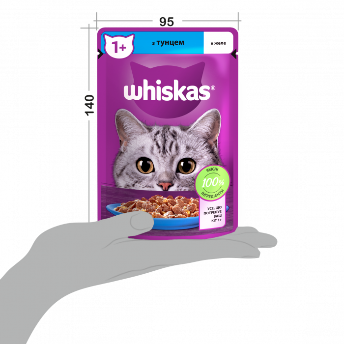 Упаковка вологого корму Whiskas з тунцем в желе 28 шт. * 85 г