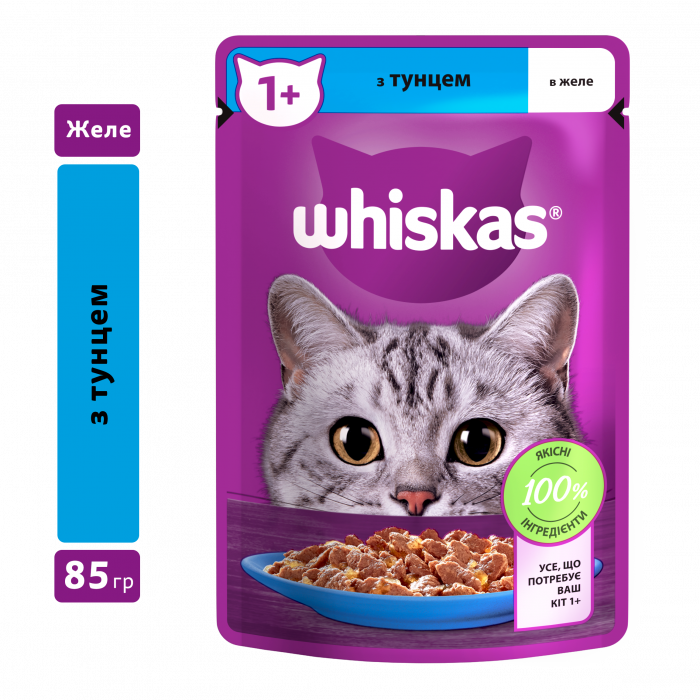 Упаковка вологого корму Whiskas з тунцем в желе 28 шт. * 85 г