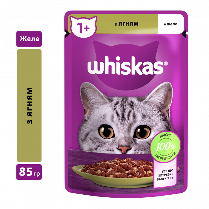 Упаковка вологого корму Whiskas з ягня в желе 28 шт. * 85 г