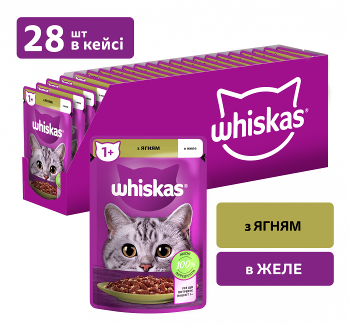 Упаковка вологого корму Whiskas з ягня в желе 28 шт. * 85 г