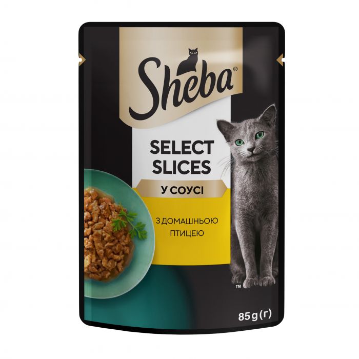 Вологий корм для кішок SHEBA з домашньою птицею в соусі 85г