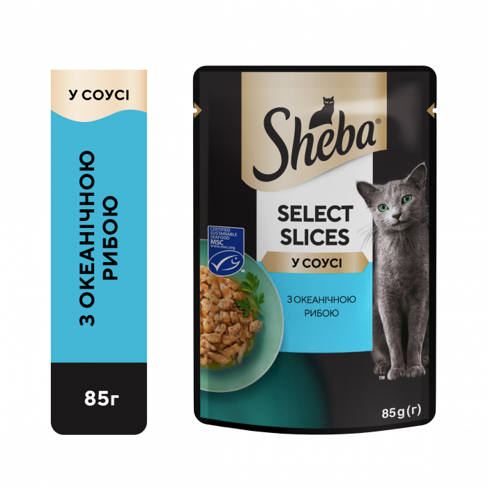 Вологий корм для кішок SHEBA з океанічною рибою в соус 85г
