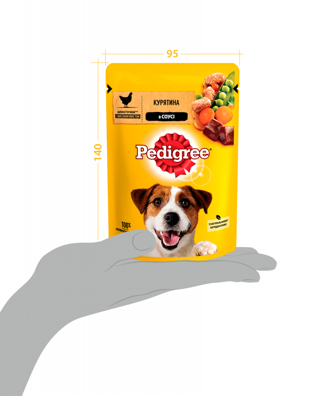 Влажный корм для собак Pedigree с курицей в соусе 100 г