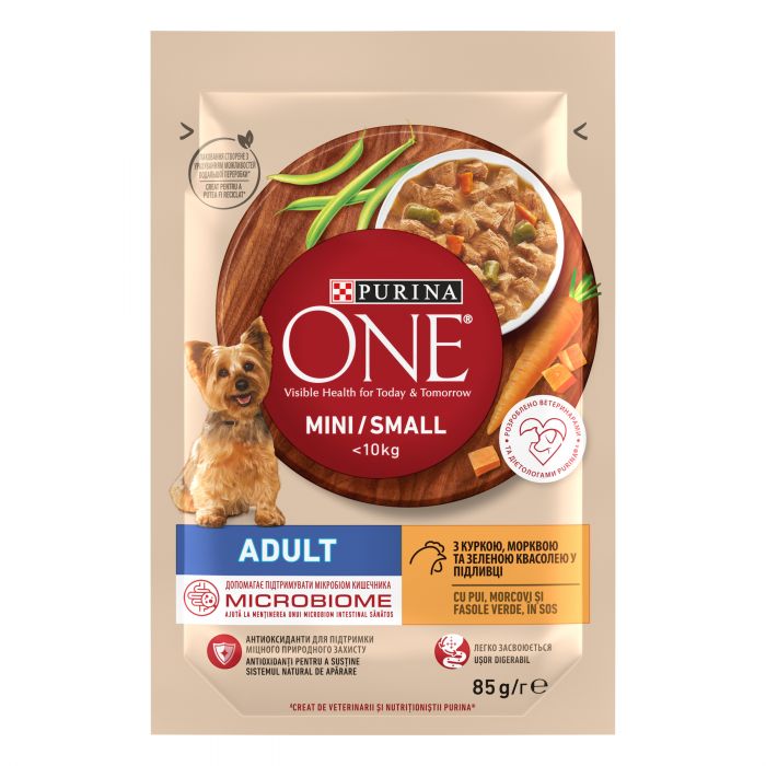 Влажный корм для собак Purina One Mini Adult с курицей морковью и зеленой фасолью в подливе 85 г